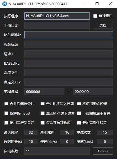 m3u8视频下载器N_m3u8DL-CLI v2.9.1-iCloud网