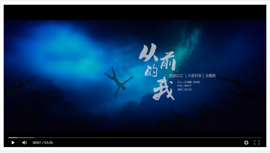 【无广告智能解析】自动切换解析线路+PC及移动端全部无广告-iCloud网