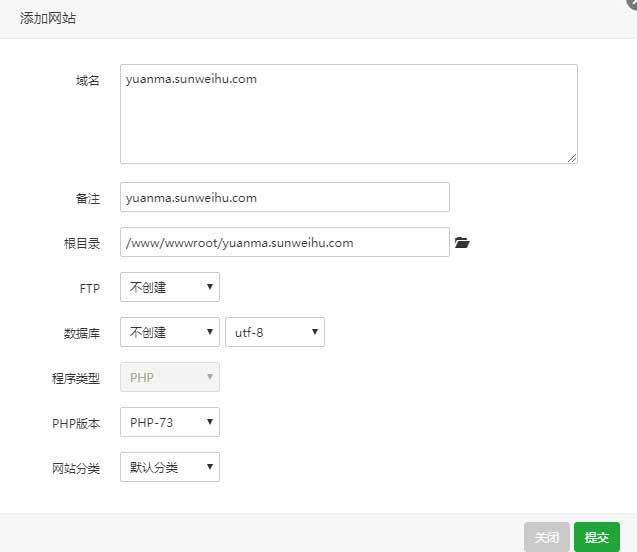 在线网站克隆系统源码/在线扒站源码插图1 在线网站克隆系统源码/在线扒站源码插图1