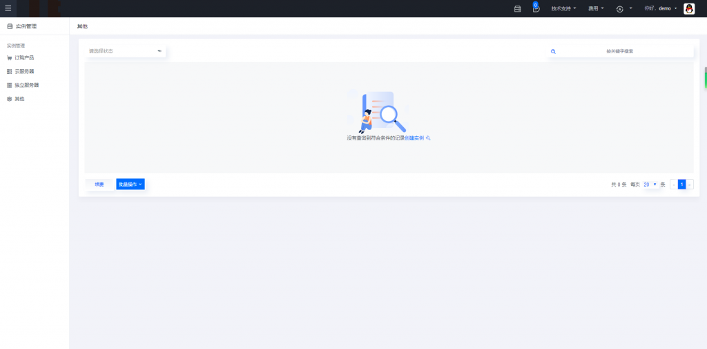 0%W]3@5[YHZYTSXXFDN~4F7