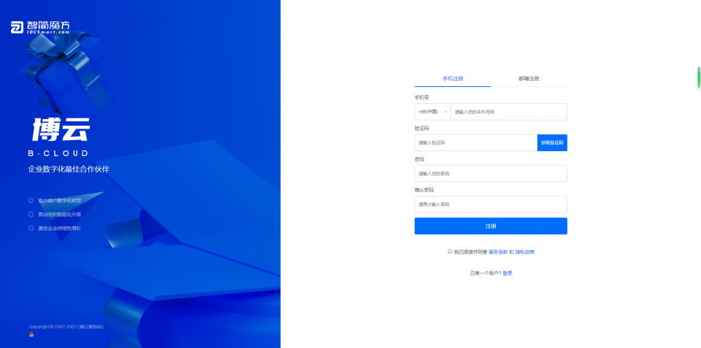 1D5MC2ST)CHG_QBK$[J(C[H