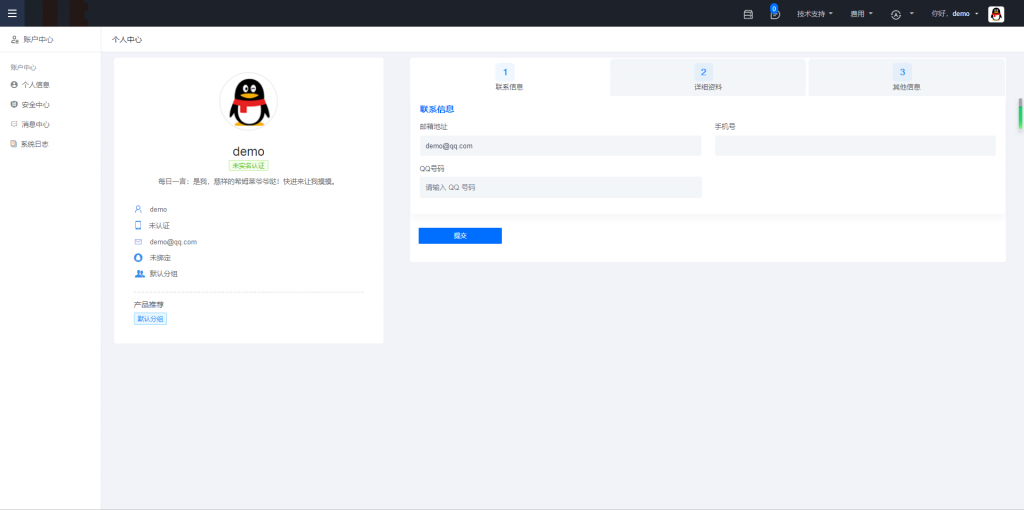 6T]WPNBE0WNVI82583HN8O6