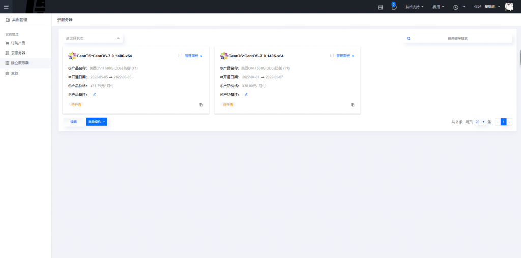 7M@8G][RNG88H(E4W$_7L`P