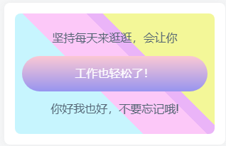 WordPress和子比主题模板&网站美化方法教程插图2 WordPress和子比主题模板&网站美化方法教程插图2