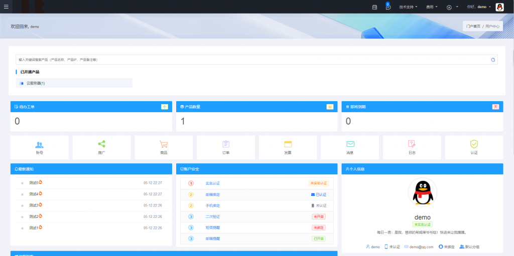 }G4B]`8}W8024M64(W9@595