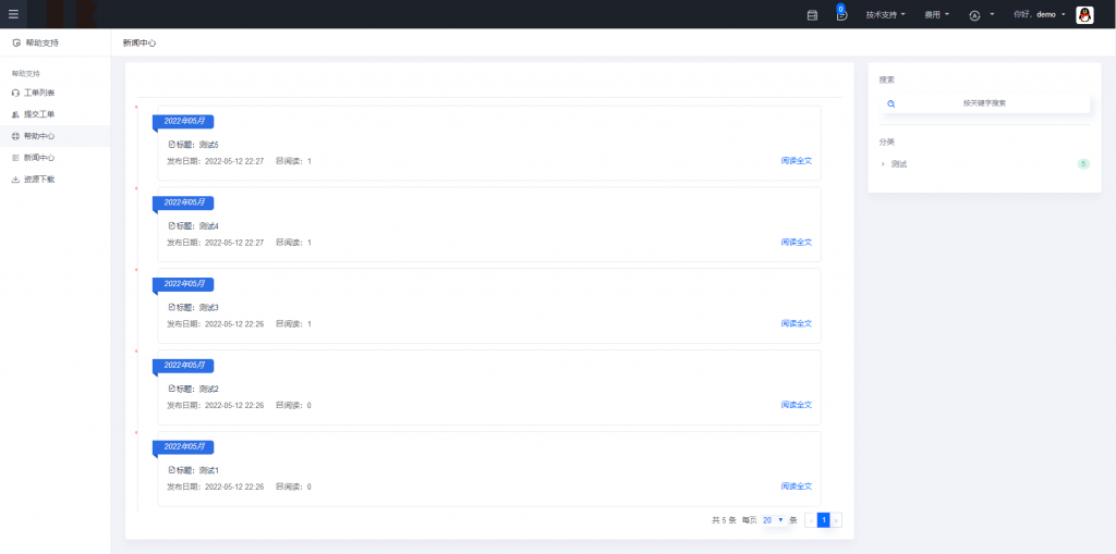 NQK563MC(P_8R]Q7T)(4X0U