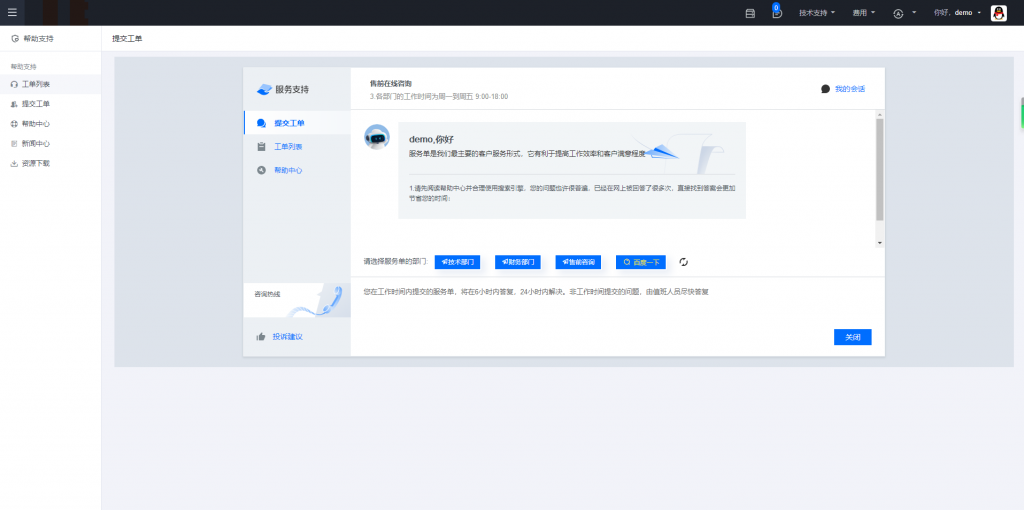 )_PX_0LD7QTXN1K)}Q[_4K6