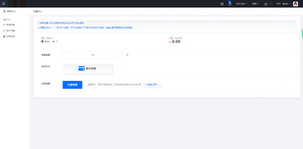 UERK7[FR)80VG[L4{`RZ%RT