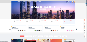 薄荷资源网整站数据打包可运营源码-薄荷云博客