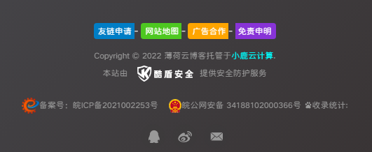 WordPress和子比主题模板&网站美化方法教程-觅知博客 WordPress和子比主题模板&网站美化方法教程插图9