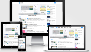 EmlogPro简约蓝BULE博客主题v2.2版本-薄荷云博客