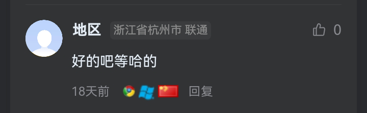 WordPress和子比主题模板&网站美化方法教程插图 WordPress和子比主题模板&网站美化方法教程插图