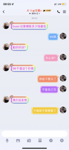 魔方财务模板通报-薄荷云博客