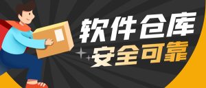 手机和电脑网站显示不同画面-薄荷云博客