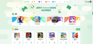 5PLAY主题v1.8版本 高品质游戏下载站主题-薄荷云博客