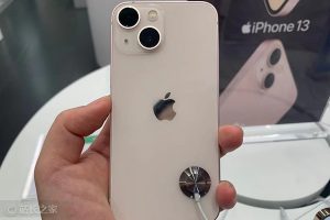 iOS16描述文件下载地址 iOS16描述文件在哪下-薄荷云博客