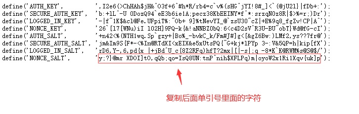 wordpress主题B2开心版面授权，已激活-薄荷云博客