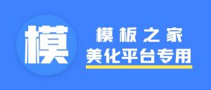 挑战答题 题库-薄荷云博客