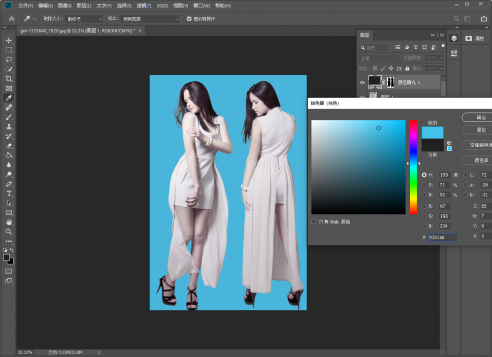 PS扣头发(ps抠头发边缘有杂色怎么办)14 PS扣头发(ps抠头发边缘有杂色怎么办)