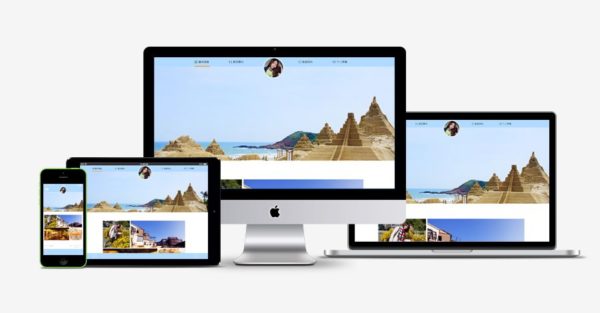 我们应该如何优化网站首页代码？(SEO代码优化对速度和seo效果的作用)