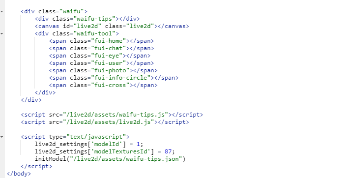 给你的WordPress加上看板娘3 给你的WordPress加上看板娘
