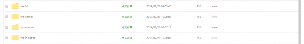 给你的WordPress加上看板娘1 给你的WordPress加上看板娘