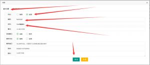 苹果cms为什么不自动播放？-薄荷云博客