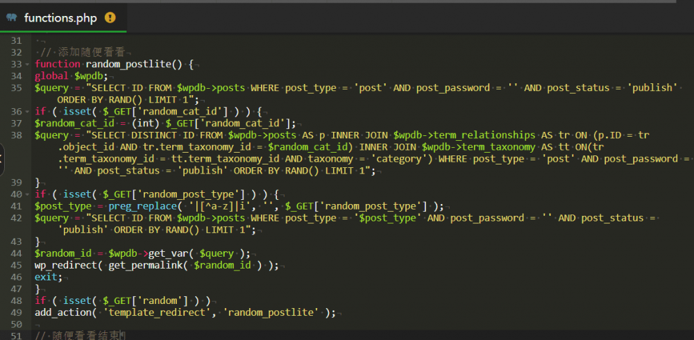 WordPress添加一个随机看看的功能[WP教程]
