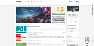 Joe-一款好看免费的Typech双栏极致优化主题-薄荷云博客