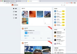 OneCircle - Typecho社交圈子模板-薄荷云博客
