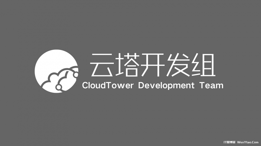 CloudTowerIDC: 云塔IDC系统是一个免费，开源的网站程序，专注于IDC财务管理的IDC系统。