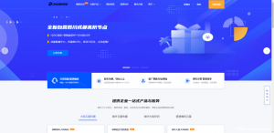 ONGBASS 香港VPS 2核2G10M12.5起附主机测试_支持开机测试，承诺不限制性能-薄荷云博客