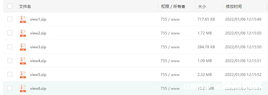 康乐Kangle六套Easypanel用户前台模板  博主强烈推荐第六套kangle模板 手机自适应