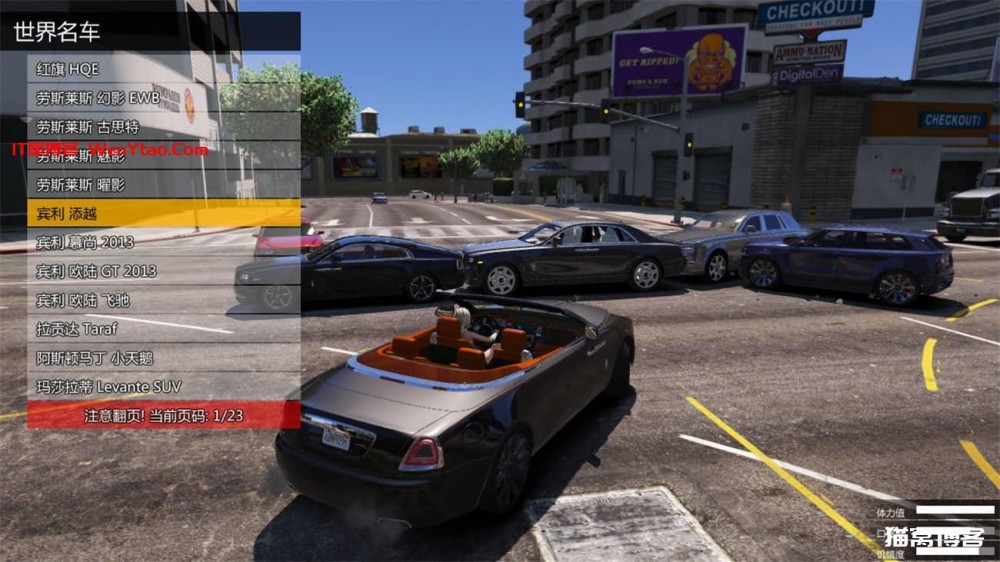 《侠盗猎车手5》MOD可剧情版 GTA5mod可剧情版|容量104GB|集成超清画质.800辆真车.179添加人物|官方繁体中文|支持键盘.鼠标.手柄|赠通关存档|赠多项修改器