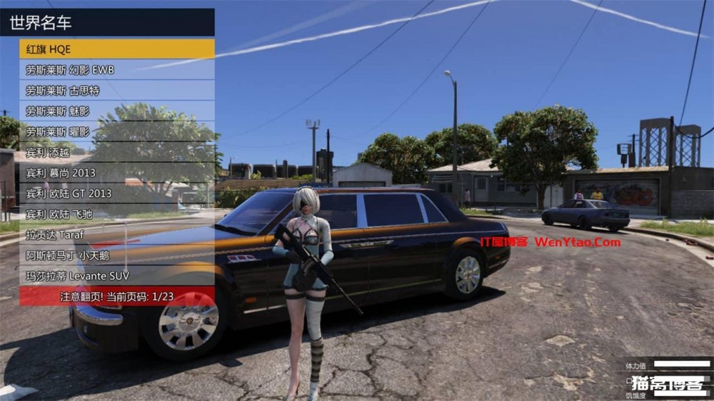 《侠盗猎车手5》MOD可剧情版 GTA5mod可剧情版|容量104GB|集成超清画质.800辆真车.179添加人物|官方繁体中文|支持键盘.鼠标.手柄|赠通关存档|赠多项修改器