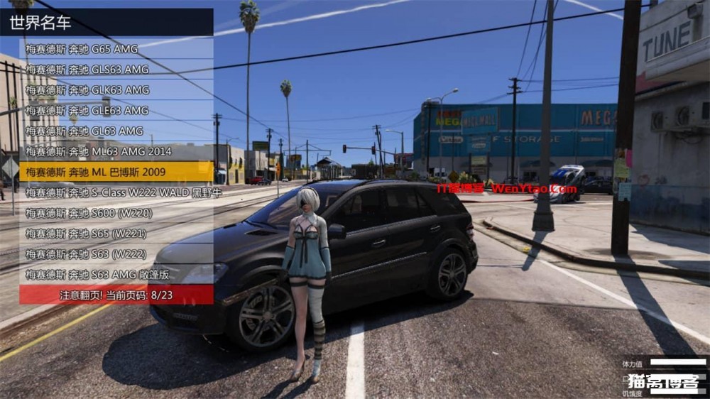 《侠盗猎车手5》MOD可剧情版 GTA5mod可剧情版|容量104GB|集成超清画质.800辆真车.179添加人物|官方繁体中文|支持键盘.鼠标.手柄|赠通关存档|赠多项修改器