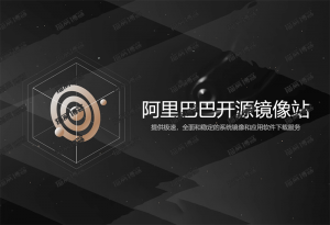 yum 更换为阿里源：解决 CentOS 8 官方源下线后无法使用问题-薄荷云博客