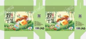 【课堂笔记】第二节 包装设计的设计定位（包装设计定位-品牌战略+产品策划+创意传播）-薄荷云博客