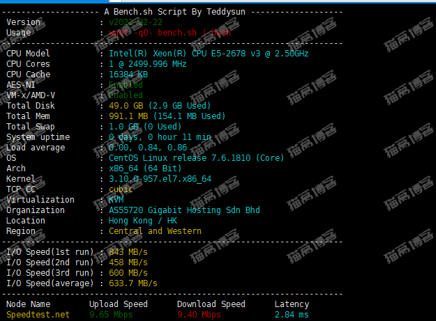 天上云 香港沙田mega two数据中心 三网CN2 GIA回程优化,采用SSD硬盘+RAID50阵列,KVM架构!1核1G内存套餐27.55元/月!,天上云,天上云香港弹性云,天上云怎么样,天上云好不好?,网,服务,博客,第5张 天上云 香港沙田mega two数据中心 三网CN2 GIA回程优化,采用SSD硬盘+RAID50阵列,KVM架构!1核1G内存套餐27.55元/月!