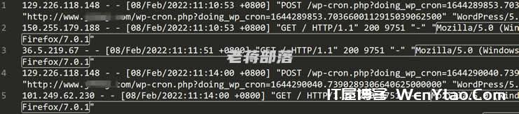 解决WordPress程序wp-cron.php文件占用内存大的问题