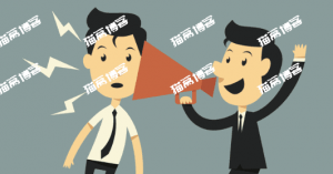 关于友盟+ U-Web 统计分析产品功能调整的公告-薄荷云博客