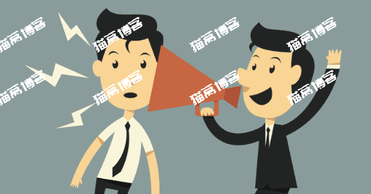 关于友盟+ U-Web 统计分析产品功能调整的公告,统计分析,产品功能,cnzz,网站,网,服务,第1张 关于友盟+ U-Web 统计分析产品功能调整的公告