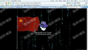 网站被黑的常见的方式有哪些？怎么对网站进行维护？-薄荷云博客