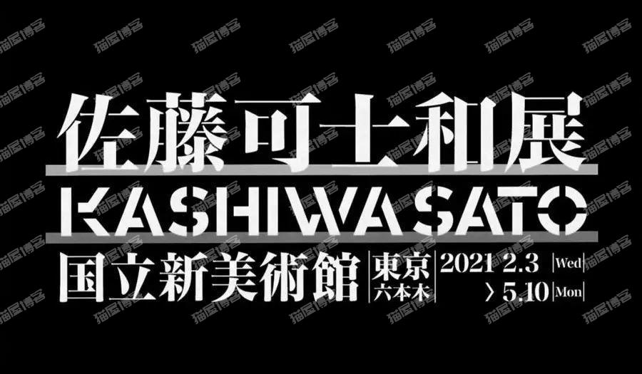 版式规划之：优秀的文字组合，让著作更吸睛
