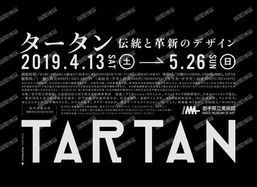 版式规划之：优秀的文字组合，让著作更吸睛