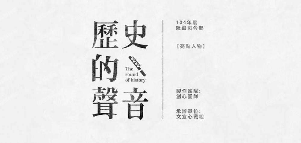 版式规划之：优秀的文字组合，让著作更吸睛