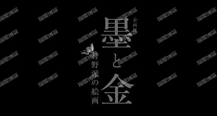 版式规划之：优秀的文字组合，让著作更吸睛