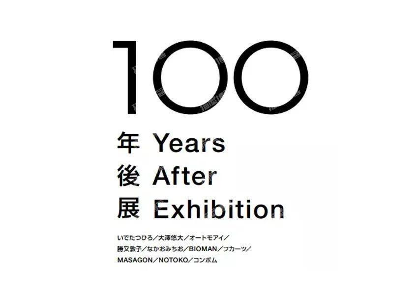 版式规划之：优秀的文字组合，让著作更吸睛