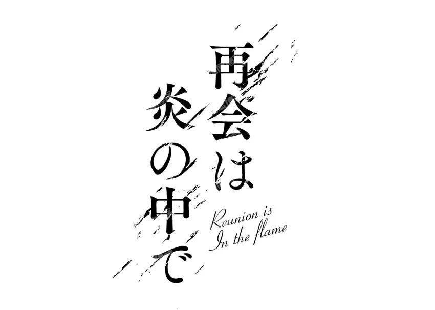 版式规划之：优秀的文字组合，让著作更吸睛