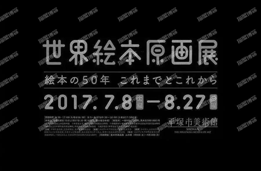 版式规划之：优秀的文字组合，让著作更吸睛